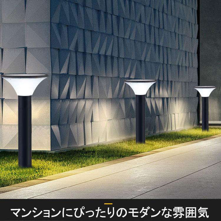 【入荷待ち】ソーラーガーデンライト LEDソーラーライト 庭園灯 ポールライト LEDライト 自動点灯 工事不要 防水 LEDガーデンライト 外灯 屋外 SG2-H570 | ブランド登録なし | 04