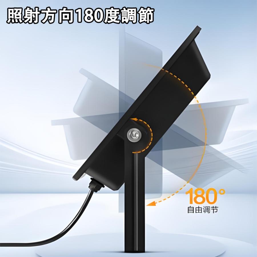 LEDソーラーライト 分離式 ソーラー投光器 昼光色 リモコン付 ガーデンライト 防水 配線不要 電気代ゼロ 防犯灯 庭園 看板照明 タイプ選択可 YY-X | ブランド登録なし | 04