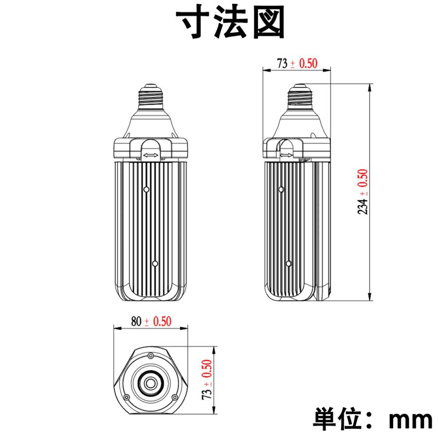 LEDシーリングライト 10畳 4500LM E26  LED電球 引っ掛け口金変換器選択 小型 折畳収納可能 ワンタッチで取り付け FB390-39W | 慧光 | 06