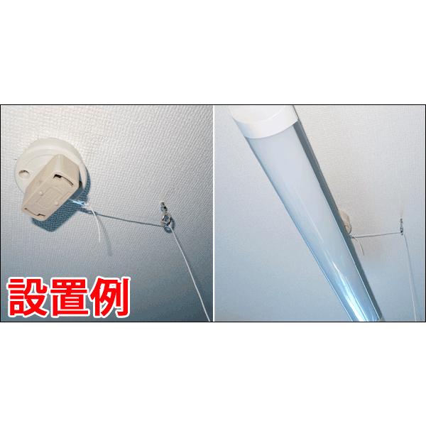 引掛シーリング用 増改アダプタ4型 switch | 慧光 | 01