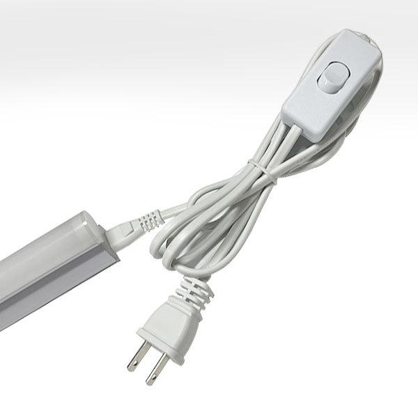 慧光 LED蛍光灯 器具一体型 スイッチコード付 T5 スリムタイプ 慧光 LED蛍光灯 器具一体型 スイッチコード付 T5 スリムタイプ