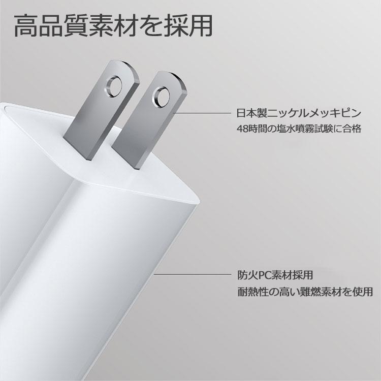 USB充電器 AC電源アダプター 2個セット USB-A DC5V 2A  変圧器 日本規格PSE メール便送料無料 USB-2A-2set | ブランド登録なし | 02