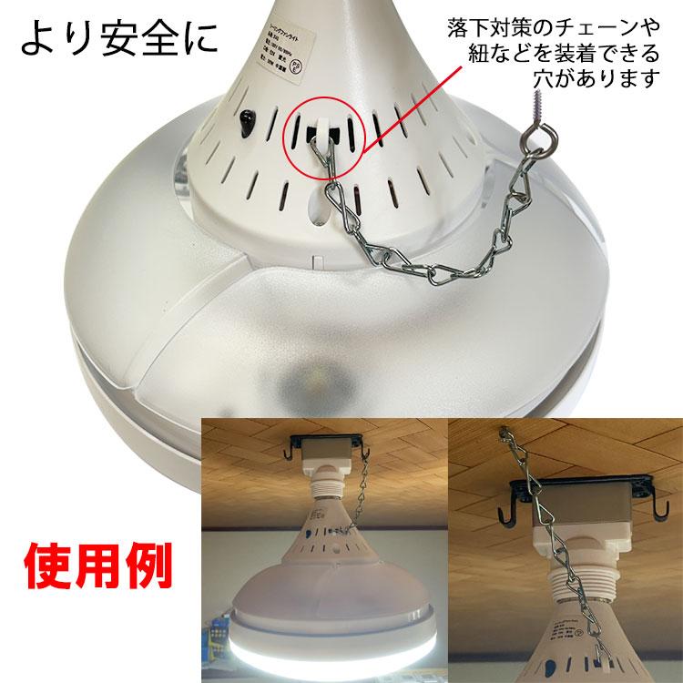 シーリングファンライト E26  ファン付き照明 ファン自動開閉 調光調色調風 リモコン付 サーキュレーター 扇風機 換気 トイレ シーリングファン X40 | 慧光 | 09