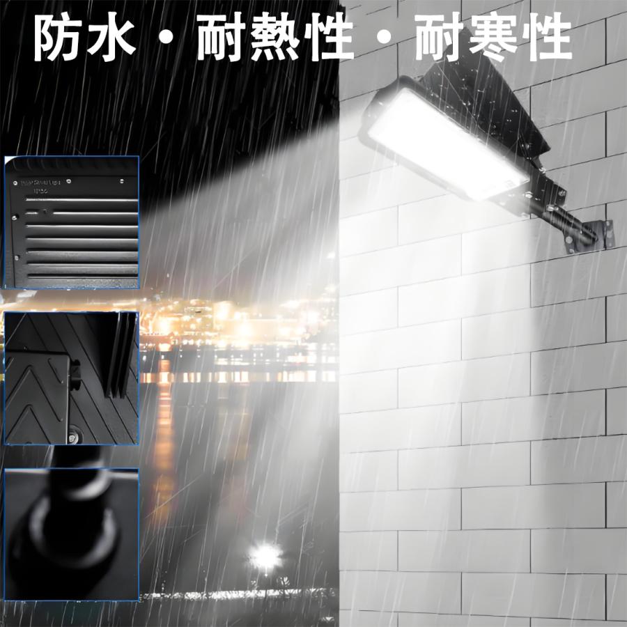 ソーラーライト ソーラーガーデンライト 街路灯 街灯 外灯 LED 夜間自動点灯 リモコン付 高輝度 駐車場 防犯 配線不要 ソーラー投光器 タイプ選択 XFLD-X | ブランド登録なし | 03