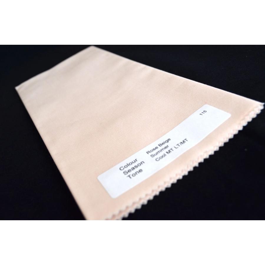 【お取寄商品】英国製カラードレープ単品（フルサイズ） |  | 01