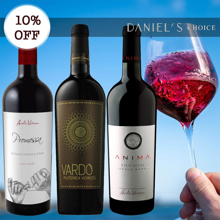ルーマニアのおススメ 3 000円台 赤ワインセット Mix36 輸入ワインのエコールドワイン 通販 Yahoo ショッピング