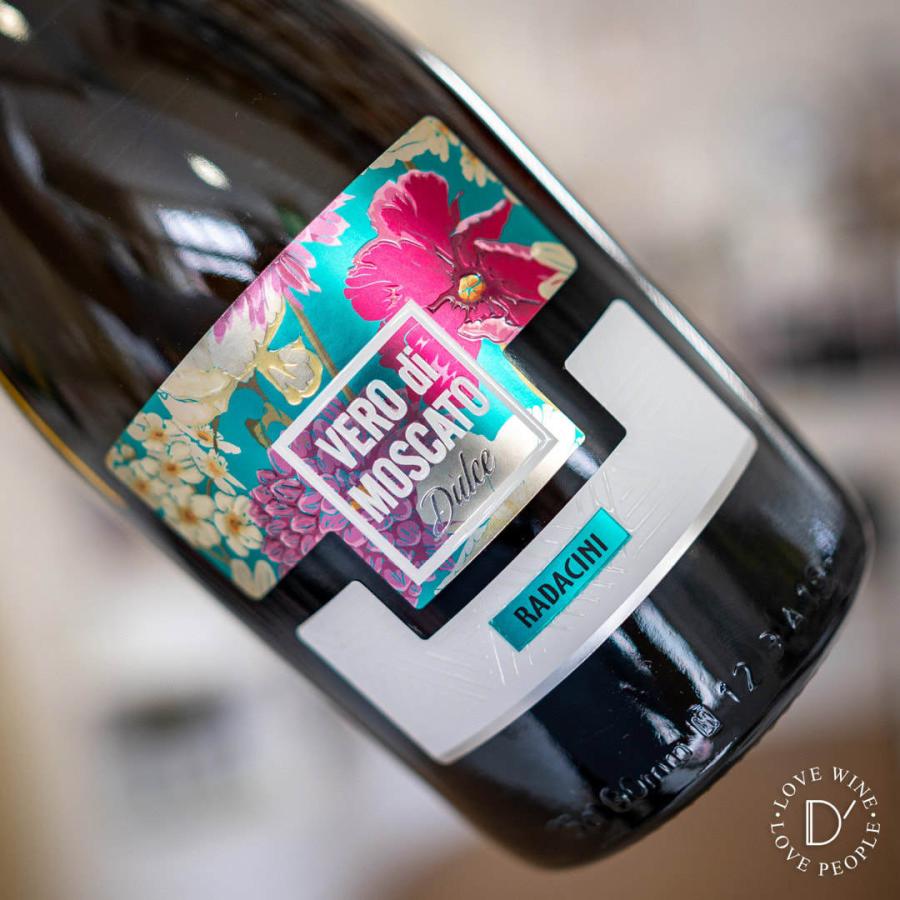 スパークリングワイン 白 甘口 ラダチーニ ヴェーロ ディ モスカート ドルチェ Radacini Vero Di Moscato Dulce Moscatodulce 輸入ワインのエコールドワイン 通販 Yahoo ショッピング