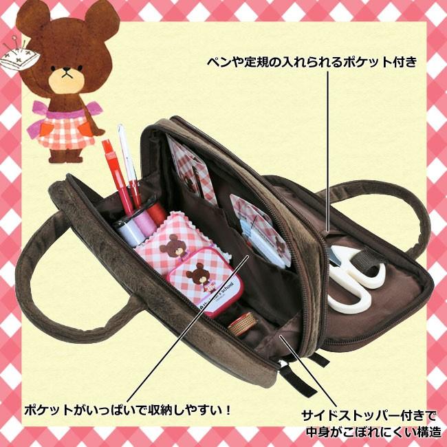 裁縫セット くまのがっこう ジャッキーフェイス くまのがっこうのかわいい裁縫セット 小学校 女子 :1737:小学生の文具・学用品販売店 - 通販 - Yahoo!ショッピング 裁縫セット くまのがっこう ジャッキーフェイス くまのがっこうのかわいい裁縫セット 小学校 女子 :1737:小学生の文具・学用品販売店 - 通販 - Yahoo!ショッピング
