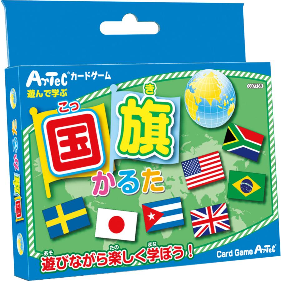 国旗かるた 知育 社会 幼児 中学生 小学生 世界の国々 国名 46か国