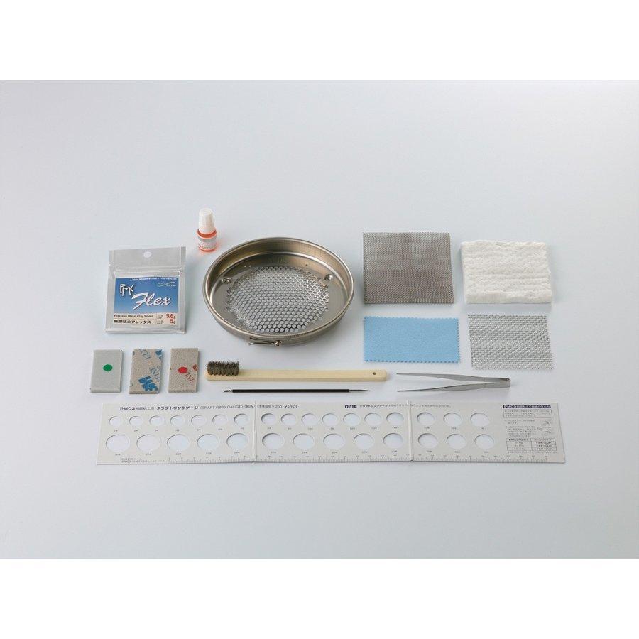 Pmc Flex ミニパンスターターキット 純銀粘土付 シルバーアクセサリー ハンドメイド 純銀粘土 銀粘土 三菱マテリアル 初心者向け 手作り 評価