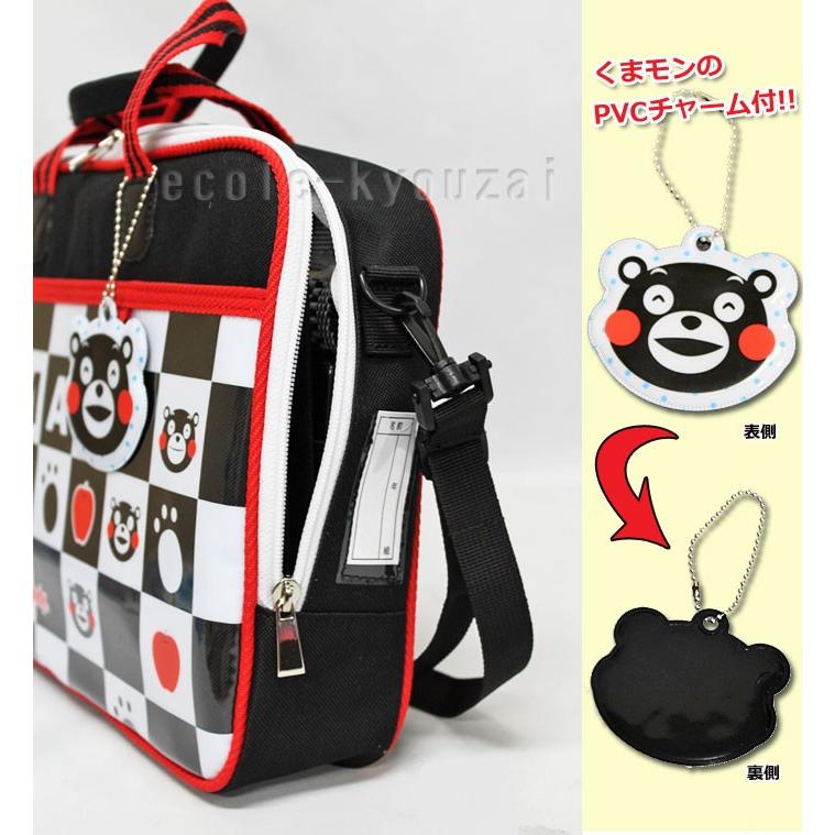 くまもん【未使用】キッズワーク　こどもちゃれんじ　15冊セット くまもん【未使用】キッズワーク こどもちゃれんじ 15冊セット