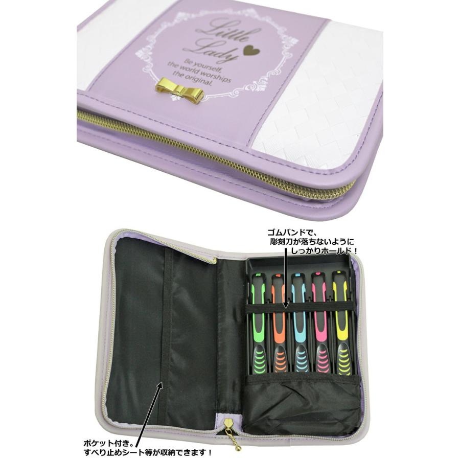 彫刻刀セット リトルレディ 安全カバー付き小学生女の子向け彫刻刀 小学校 女子 よしはる 女 531 7604 小学生の文具 学用品販売店 通販 Yahoo ショッピング