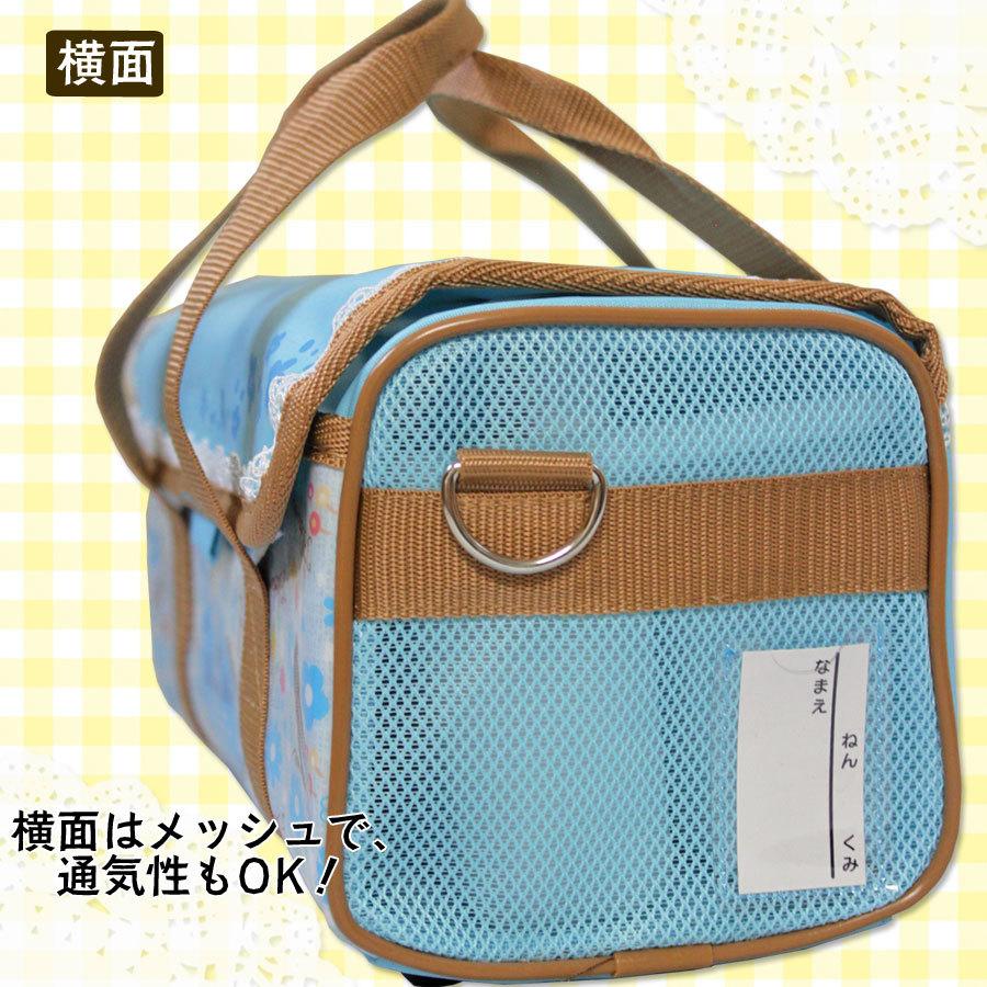 輸入 絵の具セット フラワーブルーム 小学生女の子向けかわいい画材セット 女子 サクラ おしゃれ Aynaelda Com