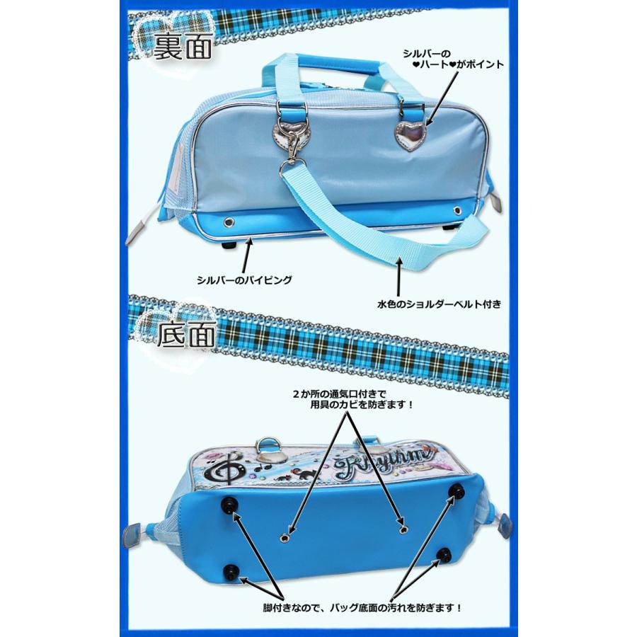 1155円 気質アップ 絵の具セット エラスティックガール 小学生女の子向け画材セット 女子 シンプル