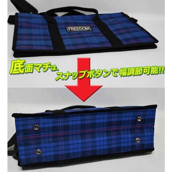 書き初めバッグ ブルー レッスンバッグ マチ付き 大きめ おしゃれ