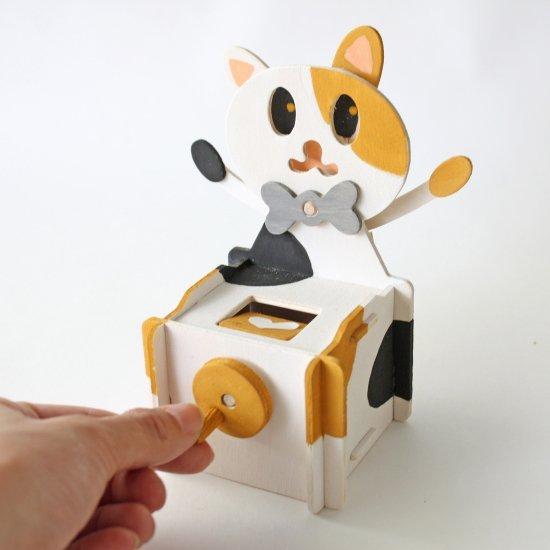 工作キット どうぶつ貯金箱 貯金箱作り工作キット 夏休み 工作