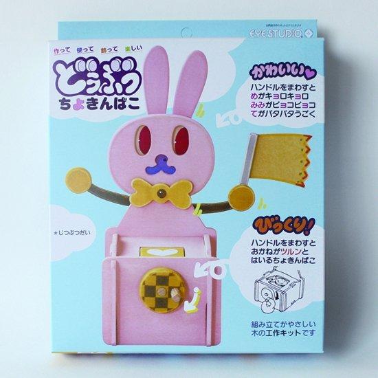 ハンドメイド⭐︎給食セット 26. 生成りどうぶつ 給食袋 のおすすめ人気通販｜Creema(クリーマ) 国内最大の