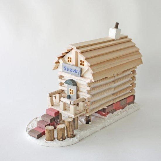 工作キット 隠れ家ログキャビン 貯金箱作り工作キット 夏休み 工作