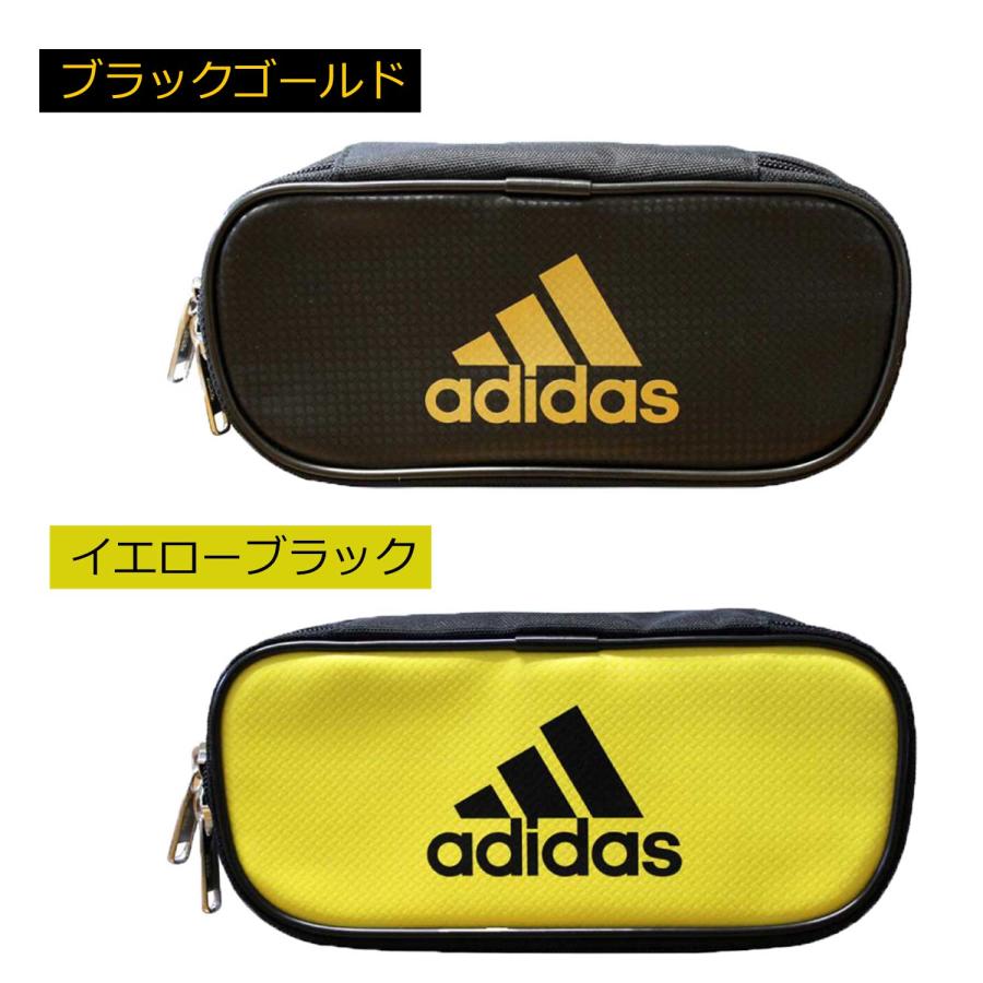 adidas（アディダス） 裁縫セット 2色 小学校 男子 小学生 ソーイング