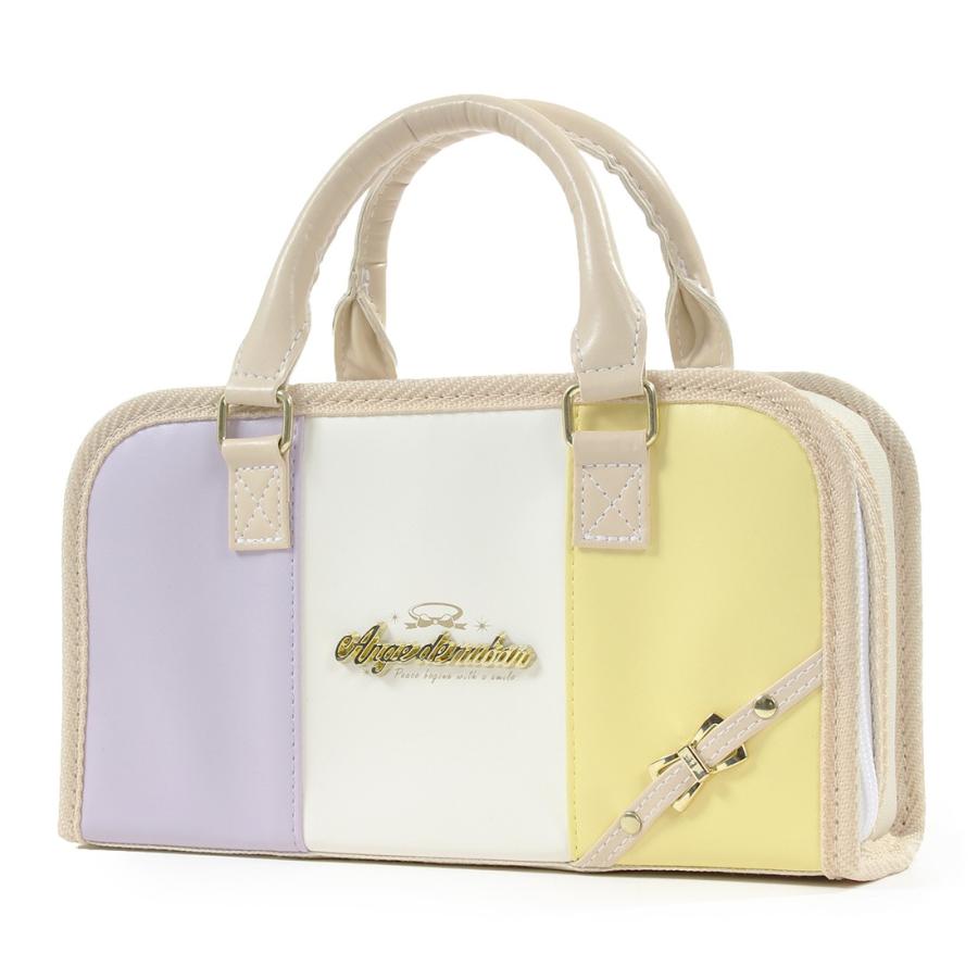 裁縫バッグ ANGE DE RUBAN (アンジュ・デ・ルバン) 小学校 女子 小学生