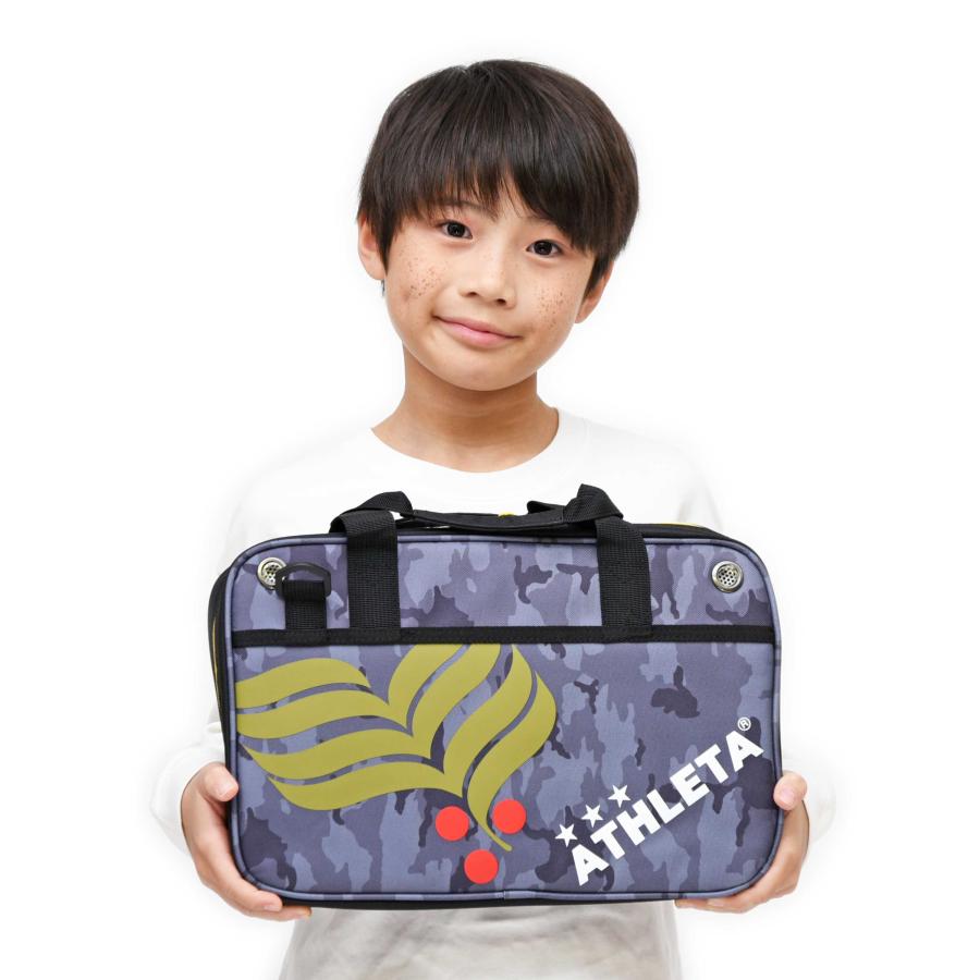 書道セット・アスレタゴールド 小学校 小学生 男子 男の子 かっこいい
