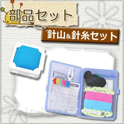 昭和20年時代の黒猫と少女の木製小箱　みすや縫い針セット入り　マチ針は使えません 京都・みすや針】お針箱に黒猫ちゃんが仲間入りしました | LEE