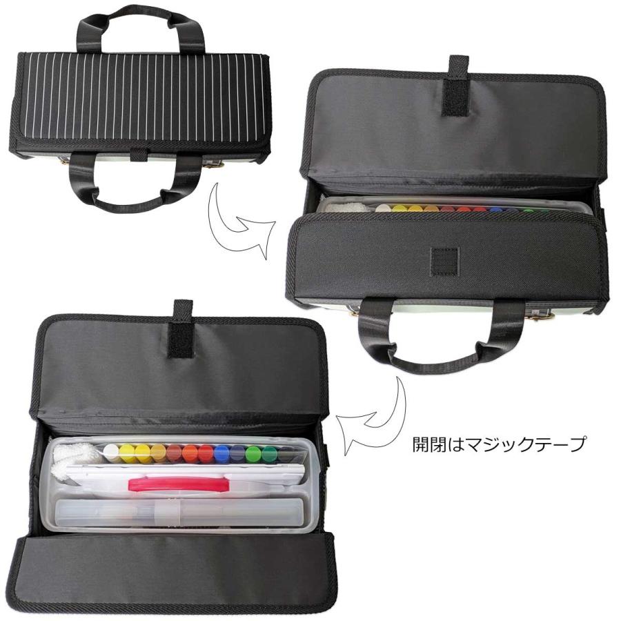 絵の具セット キャットウォーク 小学生女の子向けかわいい画材