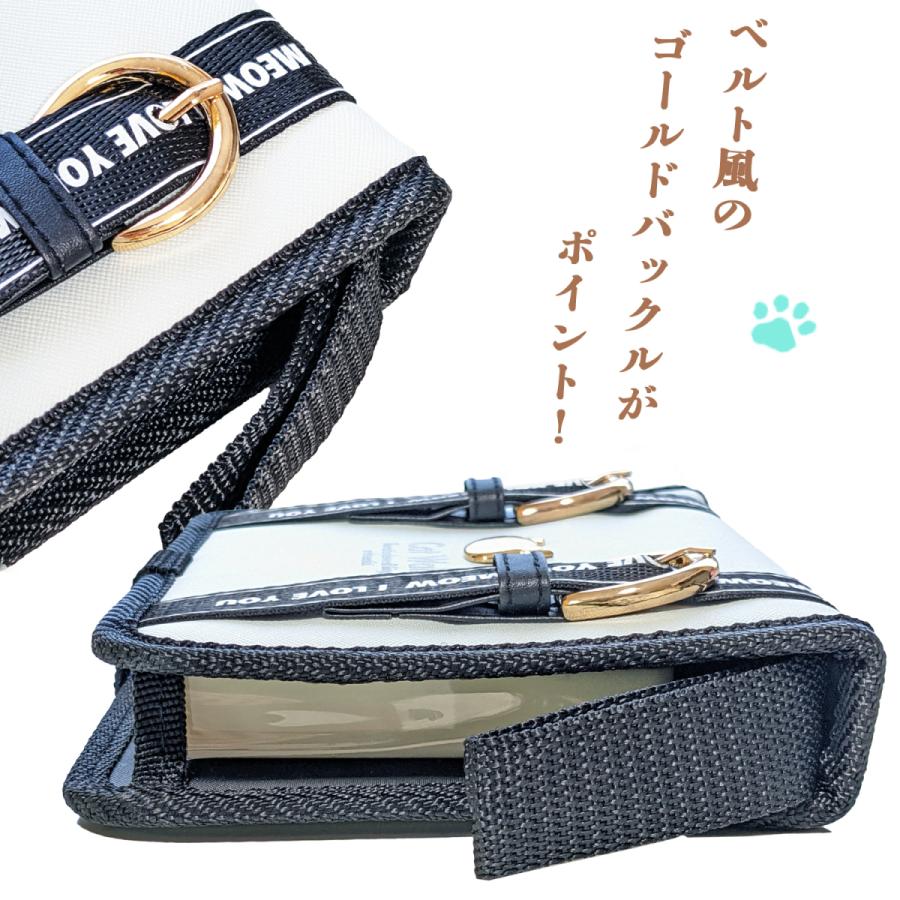 彫刻刀収納バッグ/キャットウォーク 彫刻刀用ケース 小学生