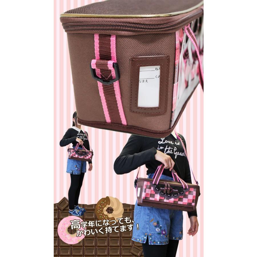 絵の具セット ショコラ かわいいスイーツ柄の小学生女の子向け画材セット 女子 おしゃれ サクラ Chocolat E 小学生の文具 学用品販売店 通販 Yahoo ショッピング