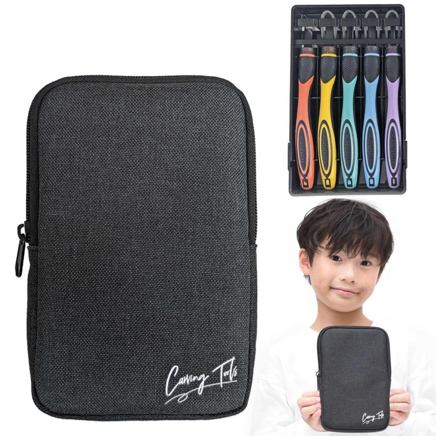 彫刻刀セット Dカービング 2WAY GRIP彫刻刀 安全ガード付き 義春刃物