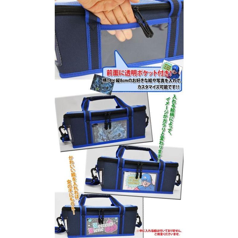 画材セット ポケットブルー 小学生向け男女兼用シンプルな絵の具
