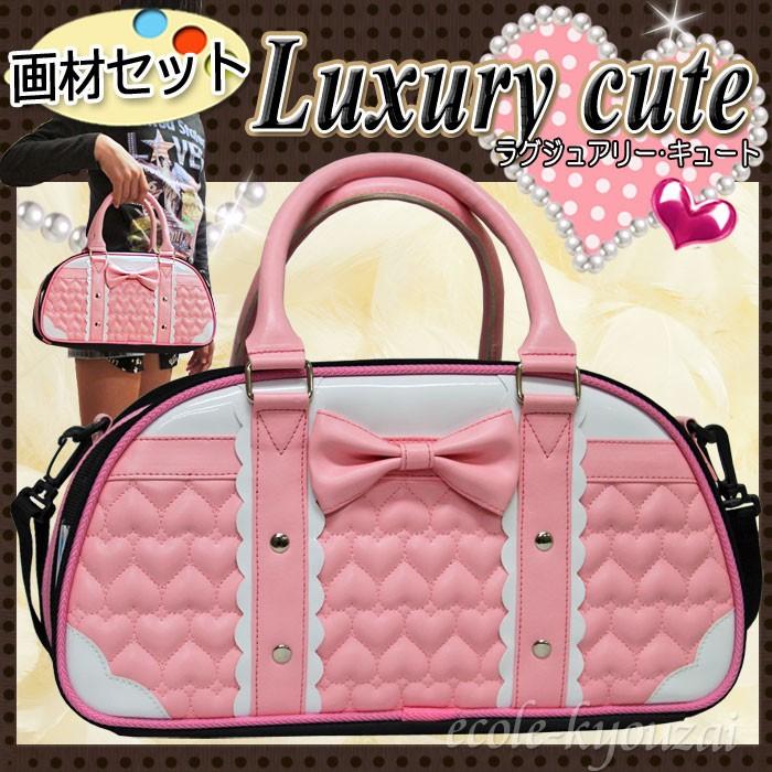 ファッショントレンド 最高おしゃれ 小学生 女子 絵の具 セット