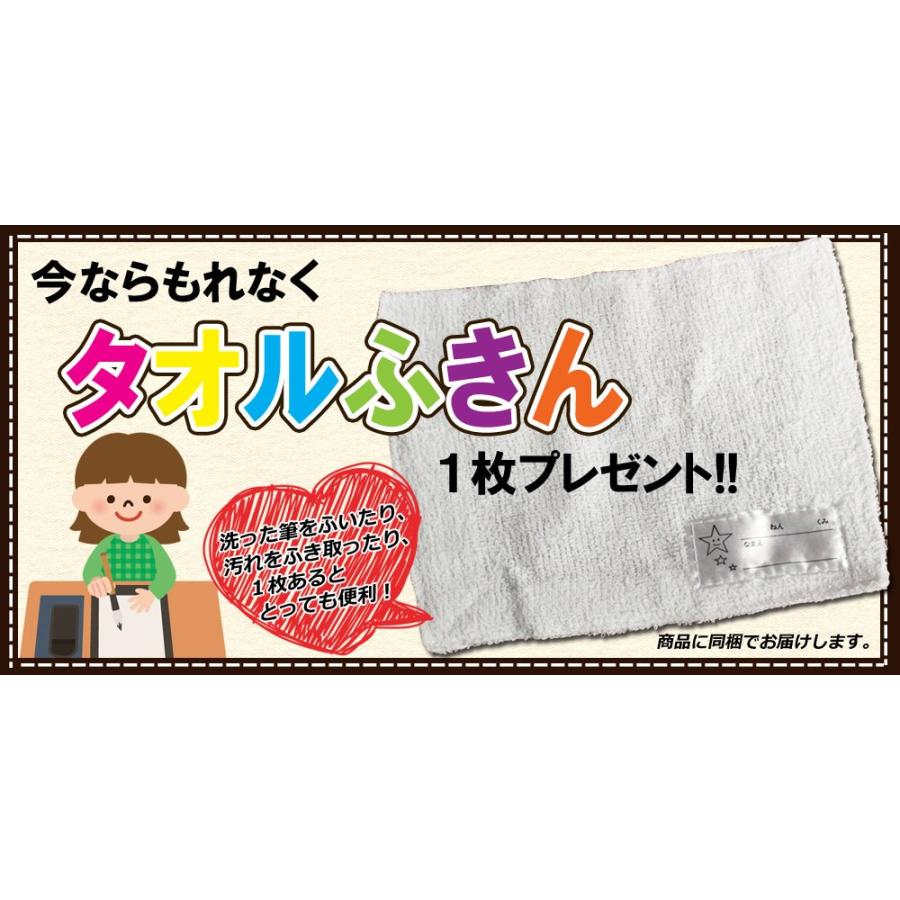 書道セット・フェニックス 小学校 小学生 男子 男の子 かっこいい 習字セット 書道用具｜ecolekyouzai｜08