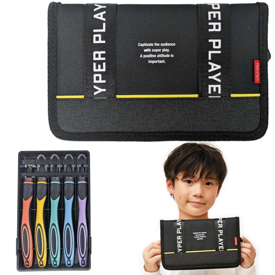 彫刻刀セット ハイパープレイヤー 2WAY GRIP彫刻刀 安全ガード付き