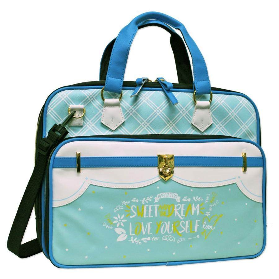 書道バッグ ハピネス 小学校 女子 おしゃれ 習字道具 小学生 ミントカラー Happynessb 小学生の文具 学用品販売店 通販 Yahoo ショッピング