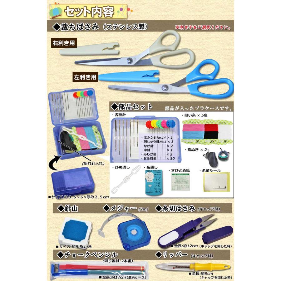 新品 小学生低学年用 入門セット 工作キット ドミノ装置 小学生 高学年 低学年 夏休み 男の子