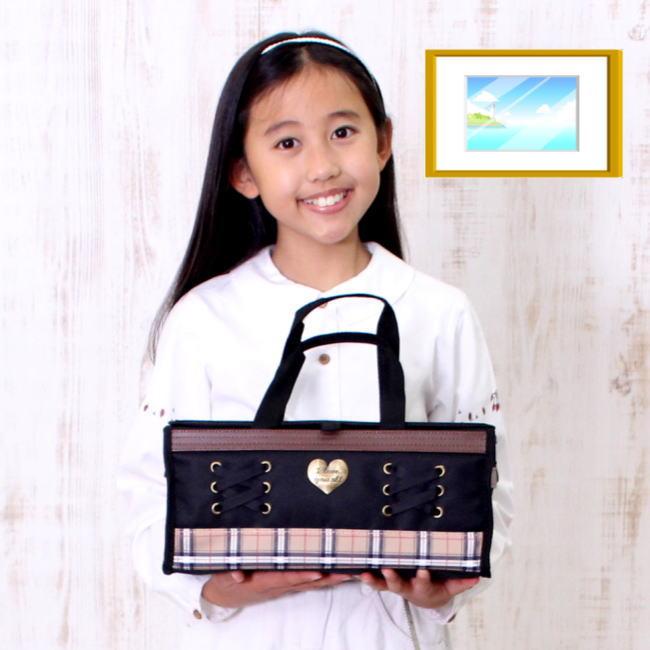 絵の具セット レースアップ 小学生女の子向けかわいい画材セット