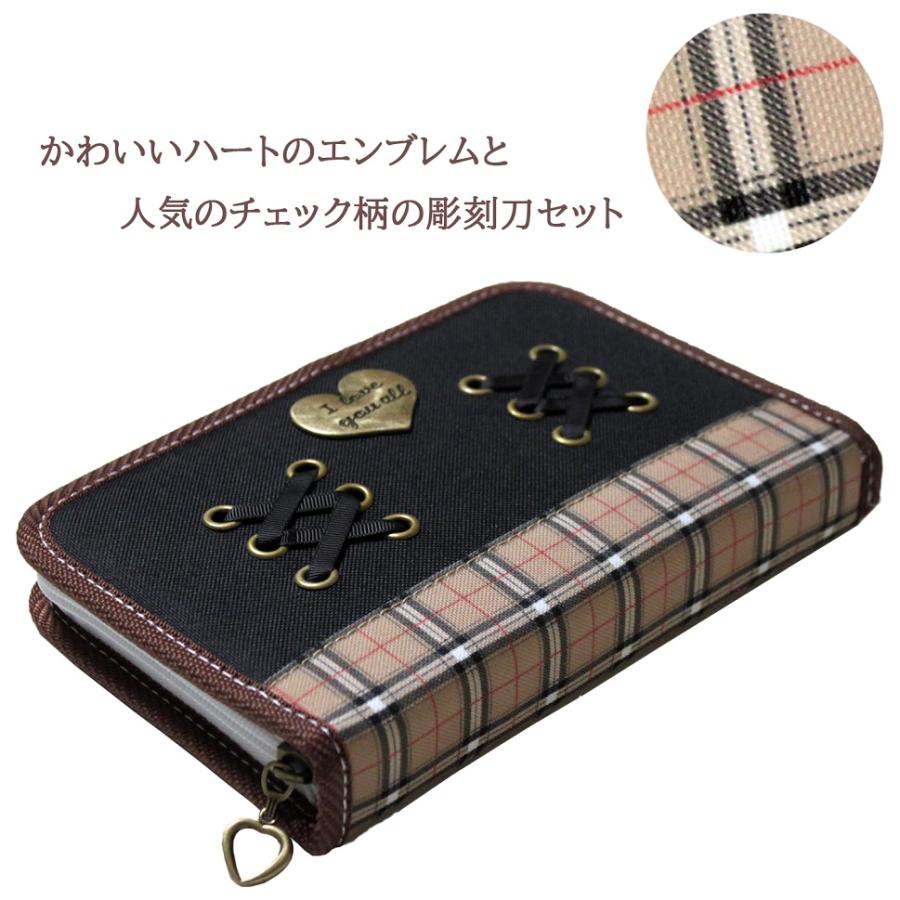 小柄袋　植物図彫刻模様 刀装具　木製ケース付き 小柄袋 植物図彫刻模様 刀装具 木製ケース付き 小柄袋 植物図彫刻