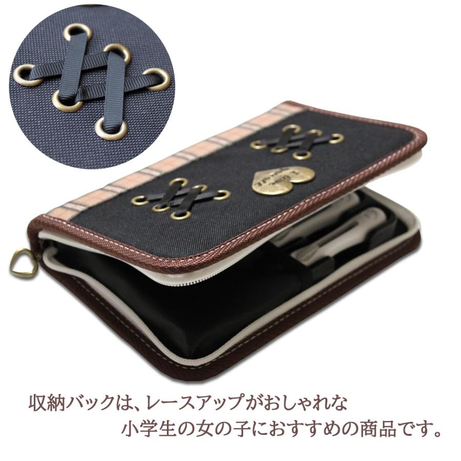 彫刻刀収納バッグ レースアップ 小学校 女子 おしゃれ 可愛い ケース Laceuptb 小学生の文具 学用品販売店 通販 Yahoo ショッピング