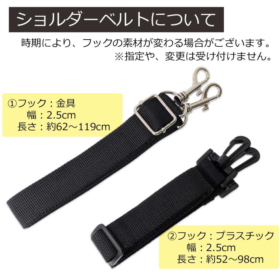 書道セット・ラブリークローバー 小学校 小学生 女子 女の子 かわいい