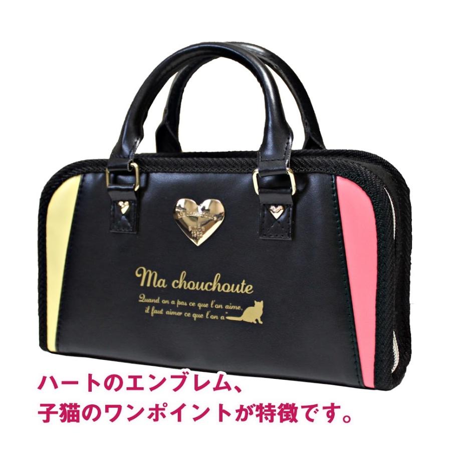 裁縫セット マシュシュット 小学校 小学生 女子 女の子 おしゃれ ソーイングセット Machouchoute 小学生の文具 学用品販売店 通販 Yahoo ショッピング
