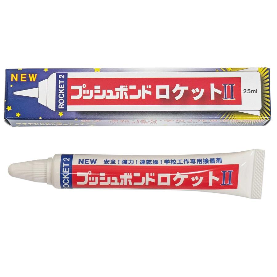プッシュボンド ロケットII（25ml） ポリチューブ VOC対策商品