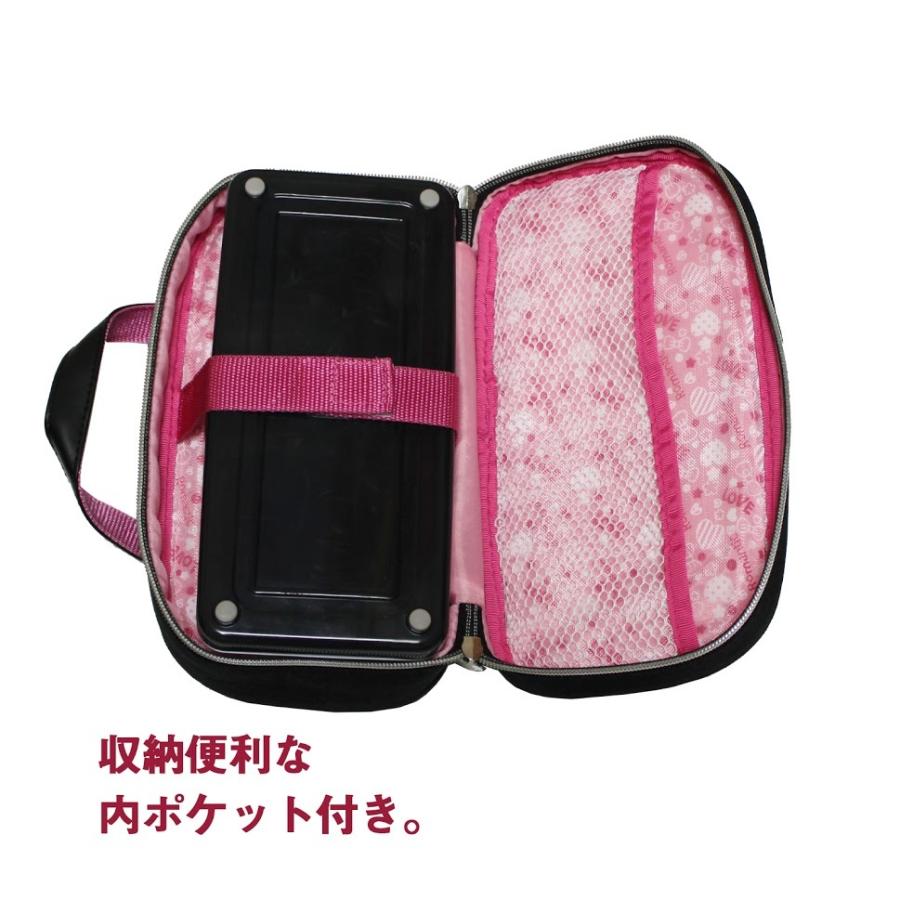 裁縫セット ロマンティック 小学校 小学生 女子 女の子 おしゃれ ソーイングセット Romantic 小学生の文具 学用品販売店 通販 Yahoo ショッピング