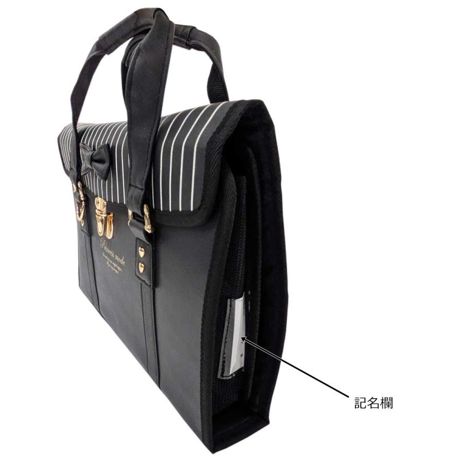 書道セット プリンセスモード小学校 小学生 女子 女の子 おしゃれ