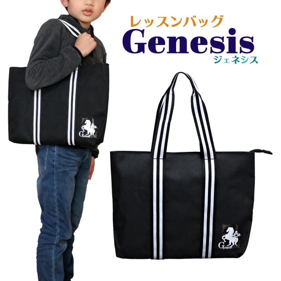 書道セット ブラックジェネシス 小学校 小学生 男子 男の子女子 女の子 おしゃれ かっこいい 習字セット 書道用具 S Treasure 小学生の文具 学用品販売店 通販 Yahoo ショッピング