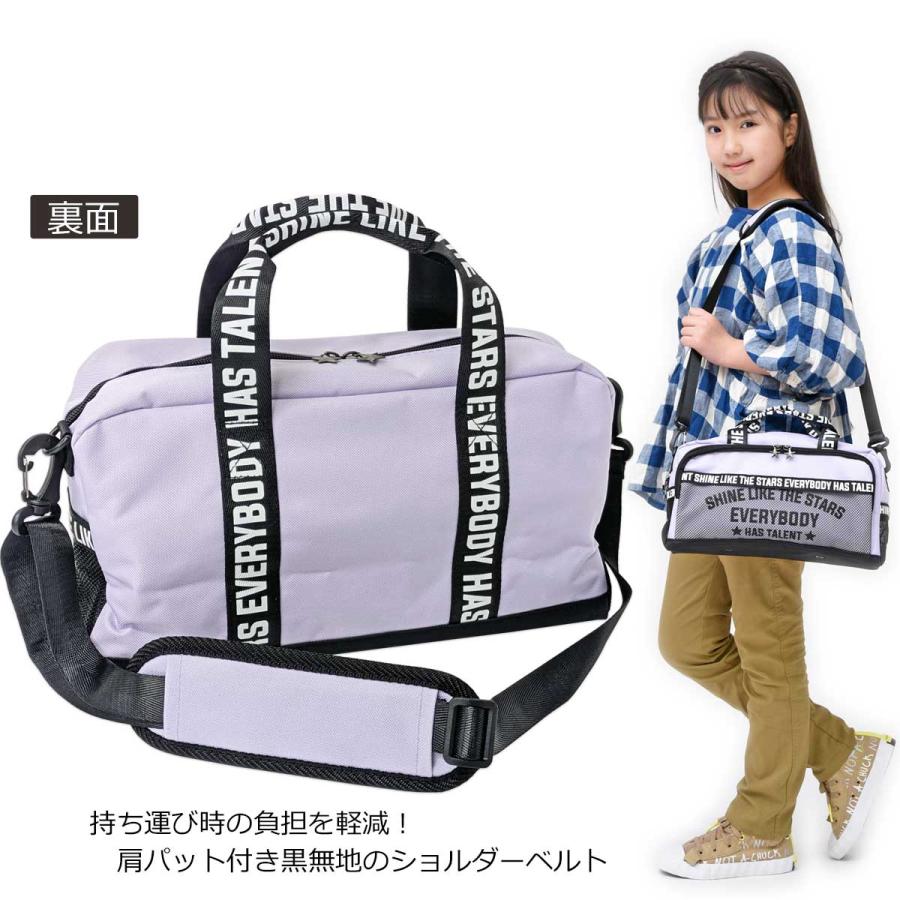 絵の具セット シャインスターズ 小学生女の子向けかわいい画材セット