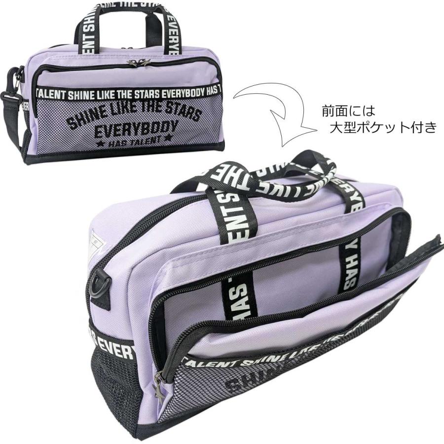 絵の具セット シャインスターズ 小学生女の子向けかわいい画材セット