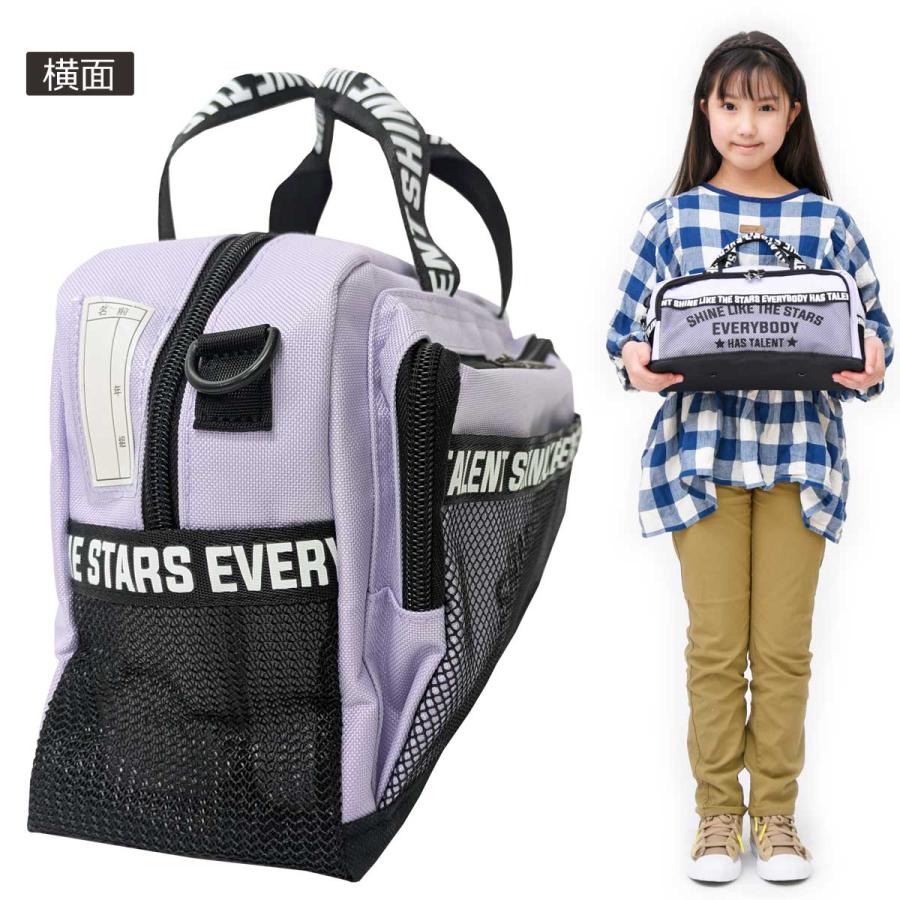 絵の具セット シャインスターズ 小学生女の子向けかわいい画材セット