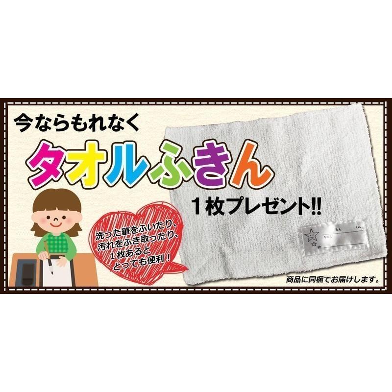 書道セット シャイニープリンセス 小学校 女子 おしゃれ 習字道具 小学生｜ecolekyouzai｜06