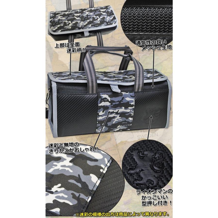 絵の具バッグ　シュターデル　かっこいい男の子向け水彩ケース |  | 01